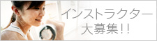 サイドバナー２